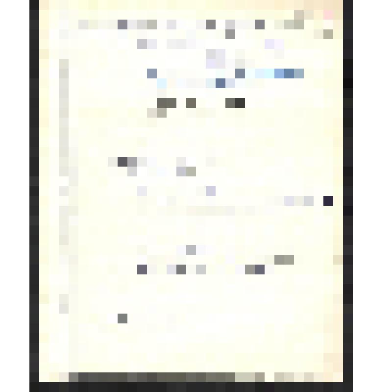 Медицина и здравоохранение. Разные документы Тувинского областного отдела здравоохранения