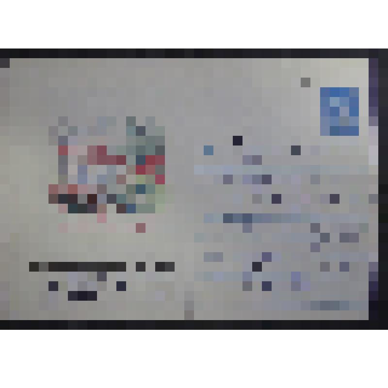 Письмо в почтовом конверте