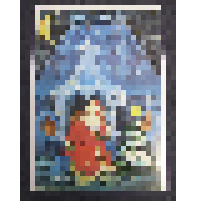 Письмо в почтовом конверте