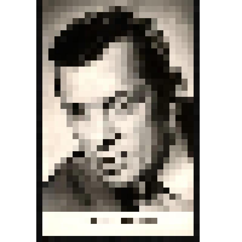 Открытка. ГЕОГРИЙ ЖЖЕНОВ