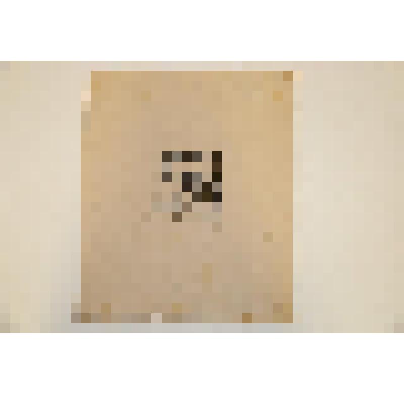 Гравюра. Из цикла работ учеников художественно-ремесленной школы-колонии во Введенском «Азбука». "П"