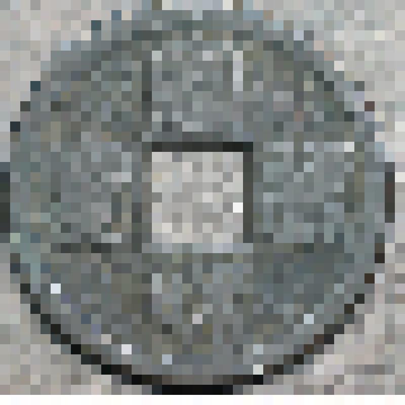 Монета. Один цянь. Северная Сун, император Хуэй-цзун (1100-1125), девиз Хуанхэ 1119-1125