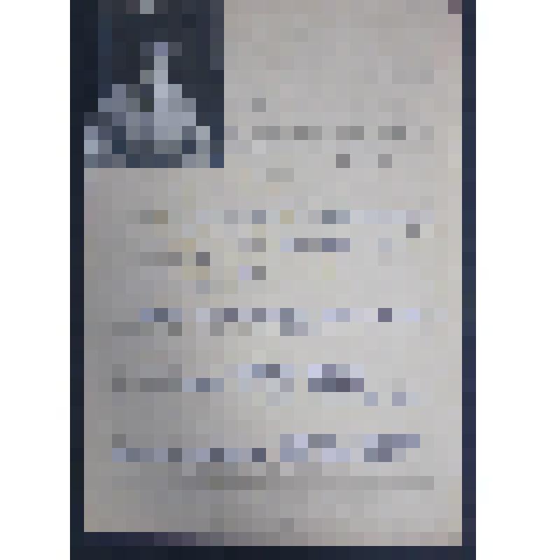 Анкета ветерана войны Кондратенко Николая Ивановича