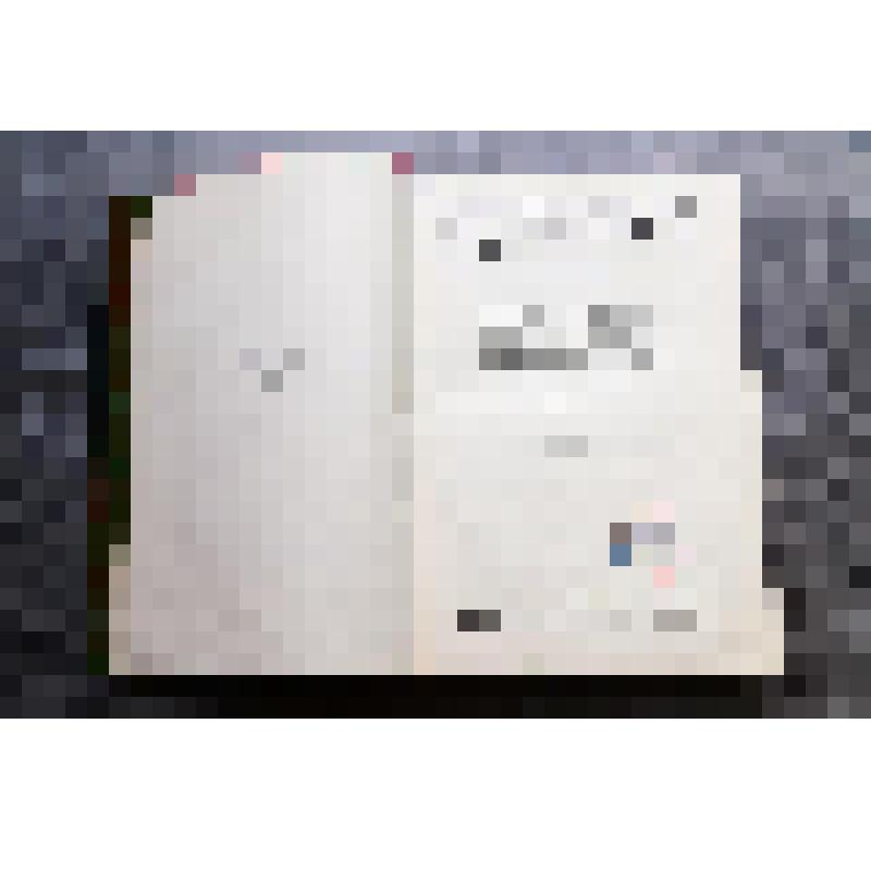 Книга. Большая советская энциклопедия. Том II. Аконит - Анри. Москва. 16-я типография "Мосполиграф". Издательство АО "Советская энциклопедия". 1926 г