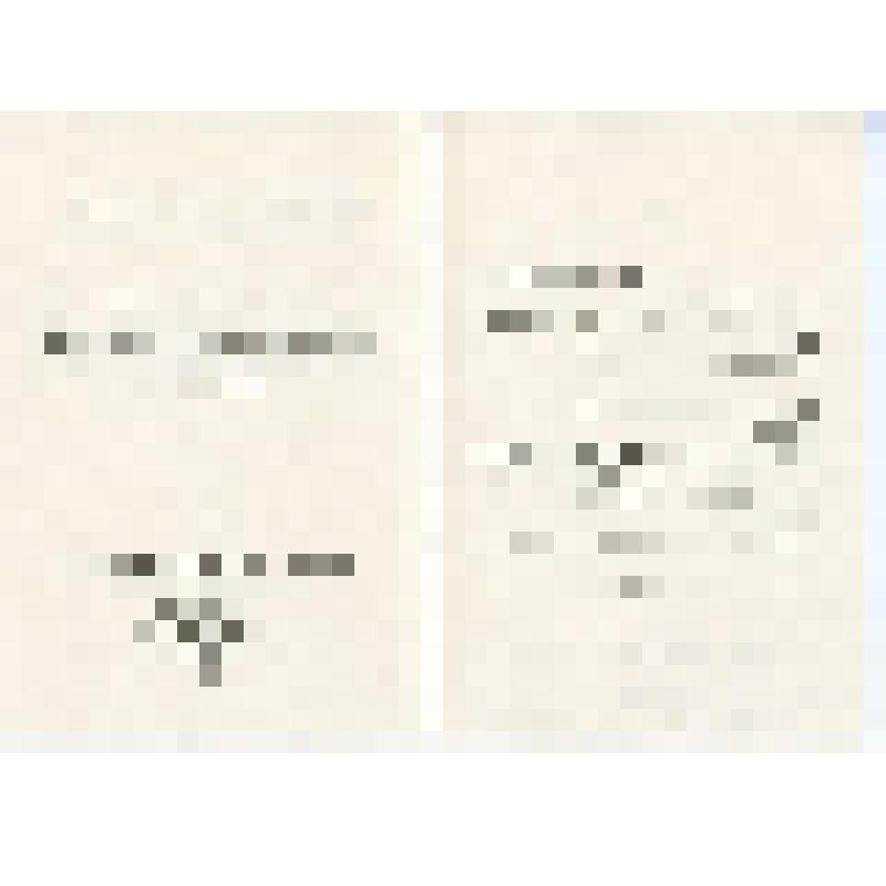 Пригласительный билет А.В.Топчиева на пленарное заседание секции металлургии, металловедения, горного дела и обогащения отделения технических наук Академии наук СССР