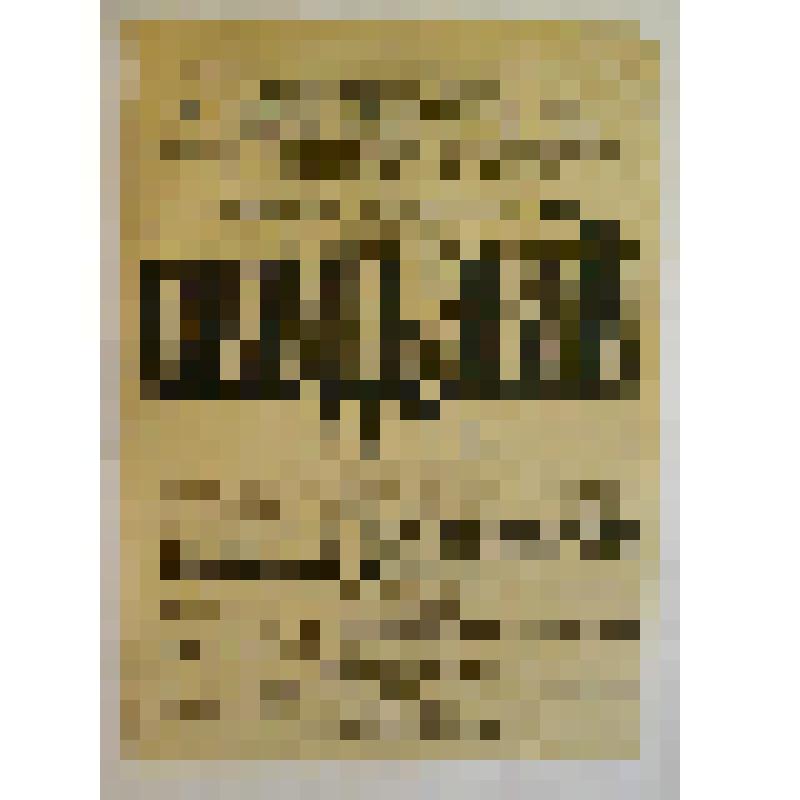 Афиша с исполнителями. "Скользкий путь"; "Вспышка у домашнего очага". Украина, Екатерининский театр; Антреприза, Товарищество русских драматических артистов под режиссерством В.К. Тимофеева-Дарского