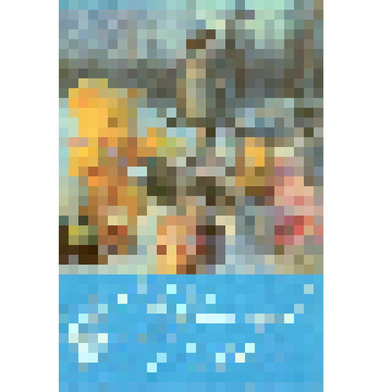 Открытка "С Новым годом!" из коллекции открыток и карточек почтовых поздравительных