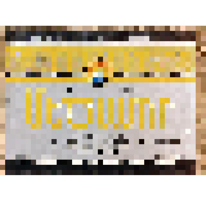 Этикетка бутылочная к вину «Мецамор десертное» производства Ереванского винного комбината, из коллекции этикеток бутылочных к винам кавказских  и среднеазиатских республик СССР