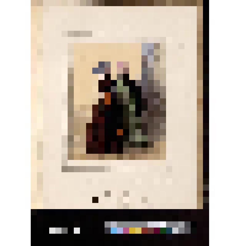 Две женщины