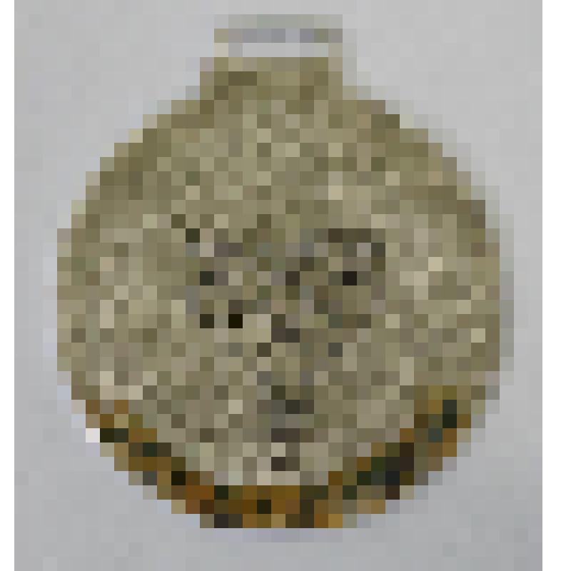 Медали памятные. Медаль "Международная детская сибириада. Абакан 95"