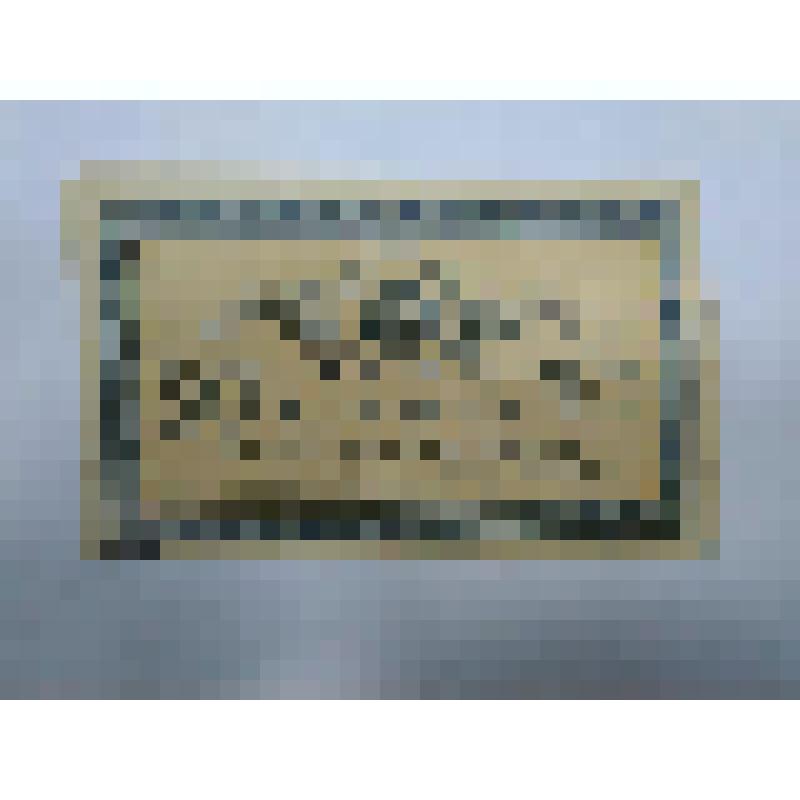 Денежный знак 50 (пятьдесят) копеек