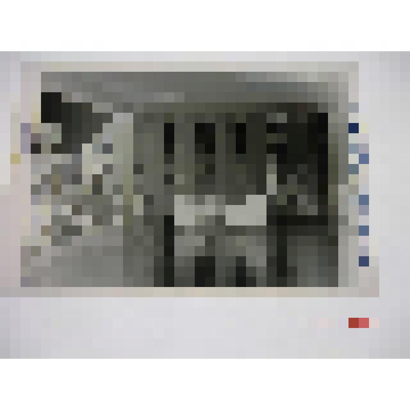 Здание Архэнегро. 1973 г. Архангельск. Здание Архэнегро. Кибирев В. Интерьер. Холл