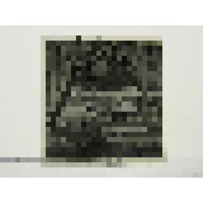 Пивной бар. 1968 г. Латвия, г. Юрмала. Пивной бар 1968 г. Гайлитис А. Общий вид