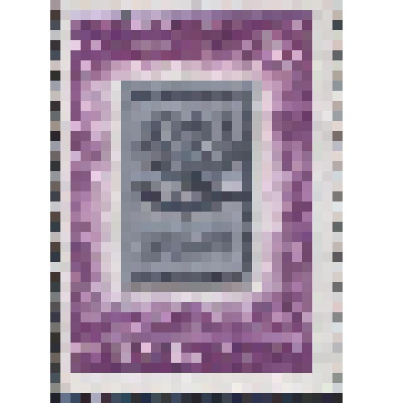 Марка почтовая "50 лет сберегательным кассам СССР". Ном. 4 к