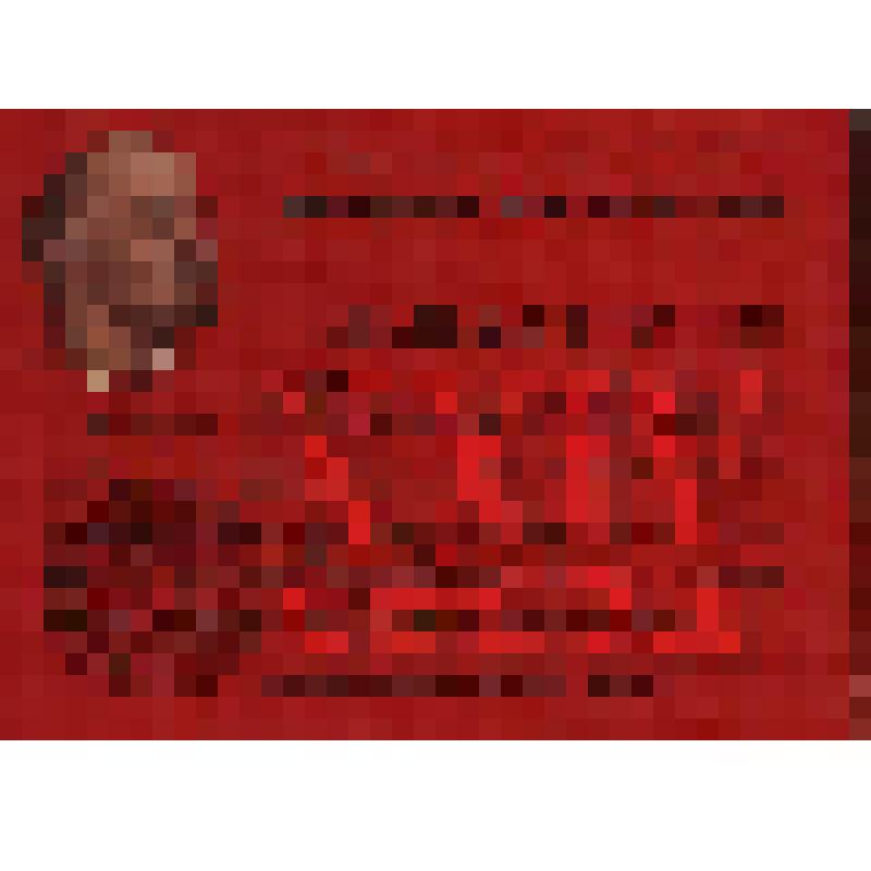 Мандат № 1636 делегата XXIV съезда КПСС А.И. Березина от Мордовской организации