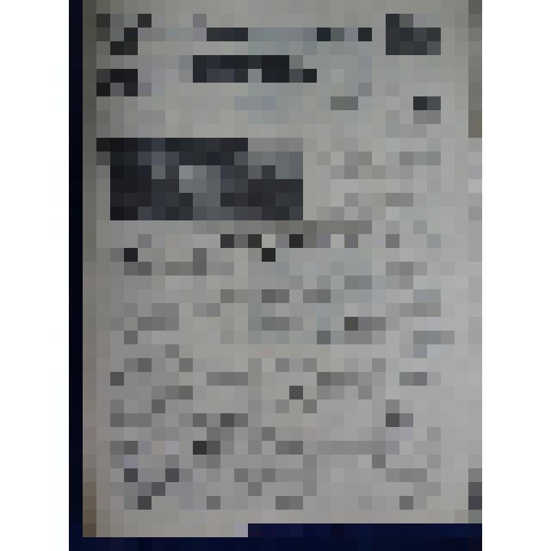 Газета "Колхозная жизнь" №153(6089) 
Орган Золотухинского РК КПСС и районного Совета народных депутатов Курской области