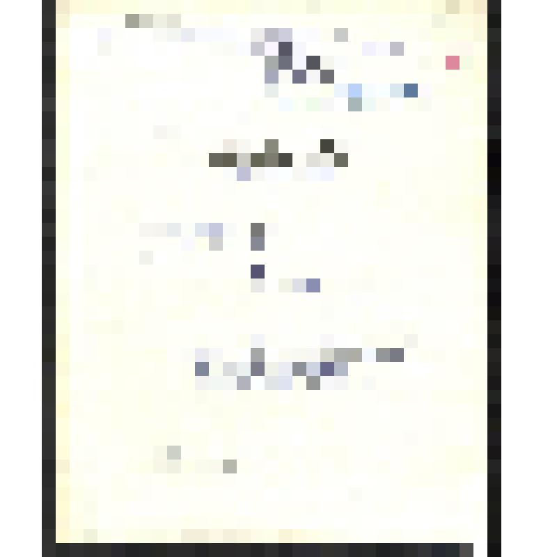 Рукопись П.А. Черкашина. Алексеевы. Дата записи: 1950-е гг