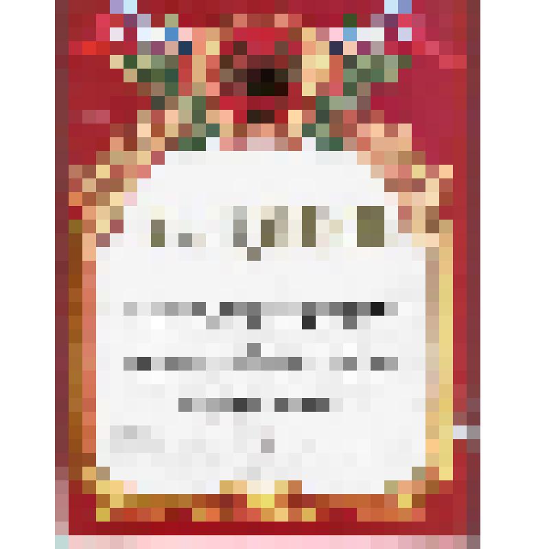 Благодарность педагогическому коллективу школы № 92