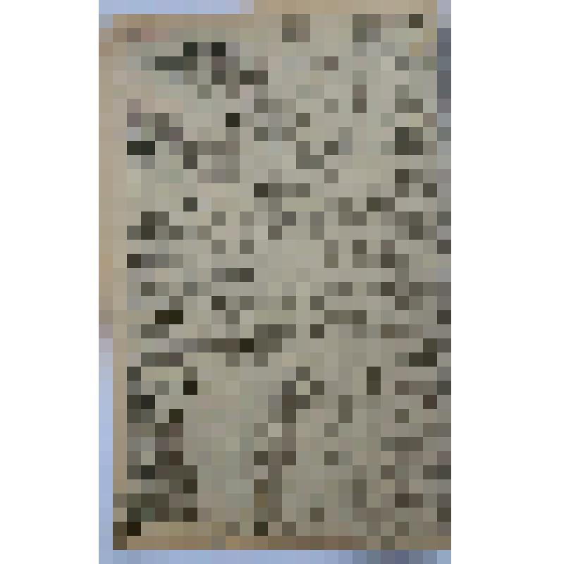 Газета "Таловский колхозник" № 10 от 12 апреля 1945 года