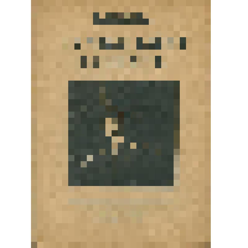 Книга. Чорная тайна Есенина. Москва: Издание автора, 1926.- 24 с.- продукция № 136