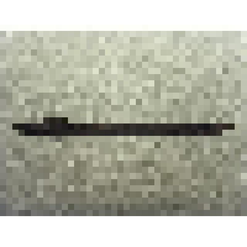 Наконечник стрелы