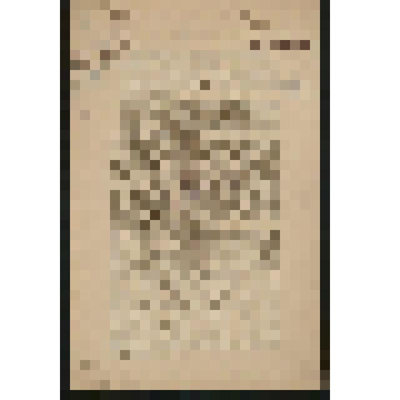 Корректура. Кастальский А.Д. Особенности и самостоятельность народно-русского многоголосия. Корректура