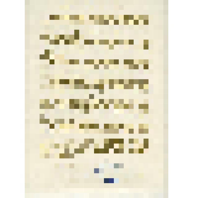 Адрес поздравительный ректората, общественных организаций и коллектива профессоров и преподавателей Ленинградского политехнического института им. М.И. Калинина академику В.С. Кулебакину в связи с 70-летием со дня рождения