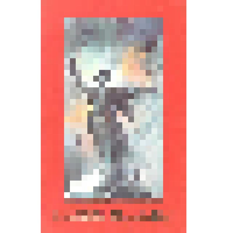 Почтовая открытка "1941-1945 С праздником победы"