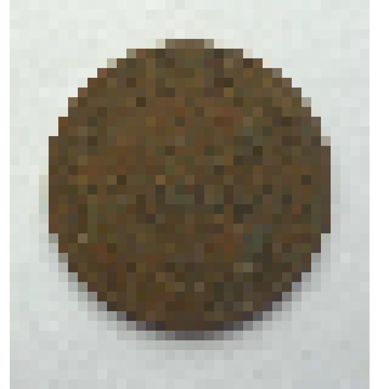 Монета 1  копейка