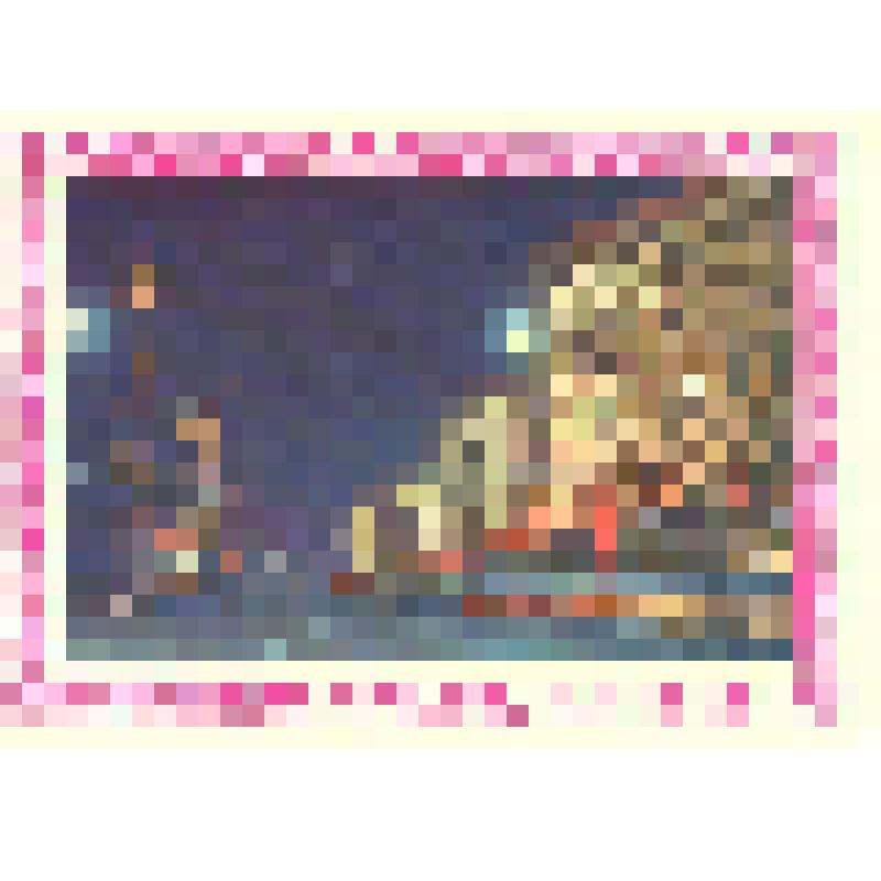 Открытка "1 Мая. С праздником!" из коллекции открыток и карточек почтовых поздравительных