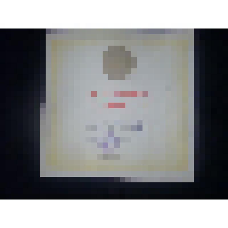 Почетная грамота  команды старшей группы Костинской школы