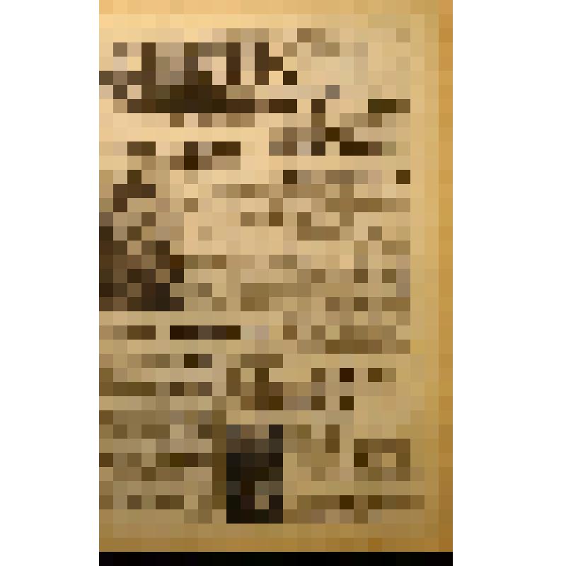 Газета "Путь Октября" № 40