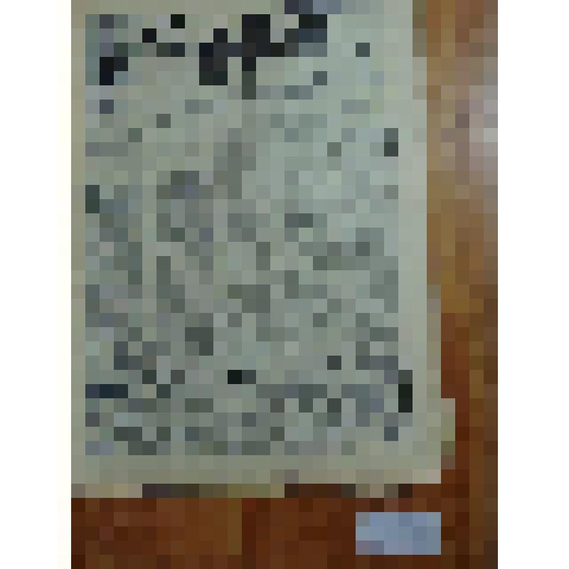 городская Рыльская газета. 2 октября 1992 г. №64