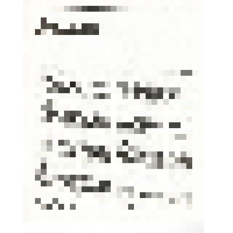 Журнал "Литературное обозрение" №7, 1991 г