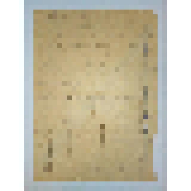 Письмо Лехан Михаила Ивановича родственникам