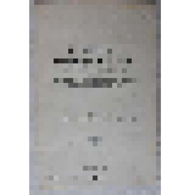 Брошюра. Положение о выборах волостных земских гласных