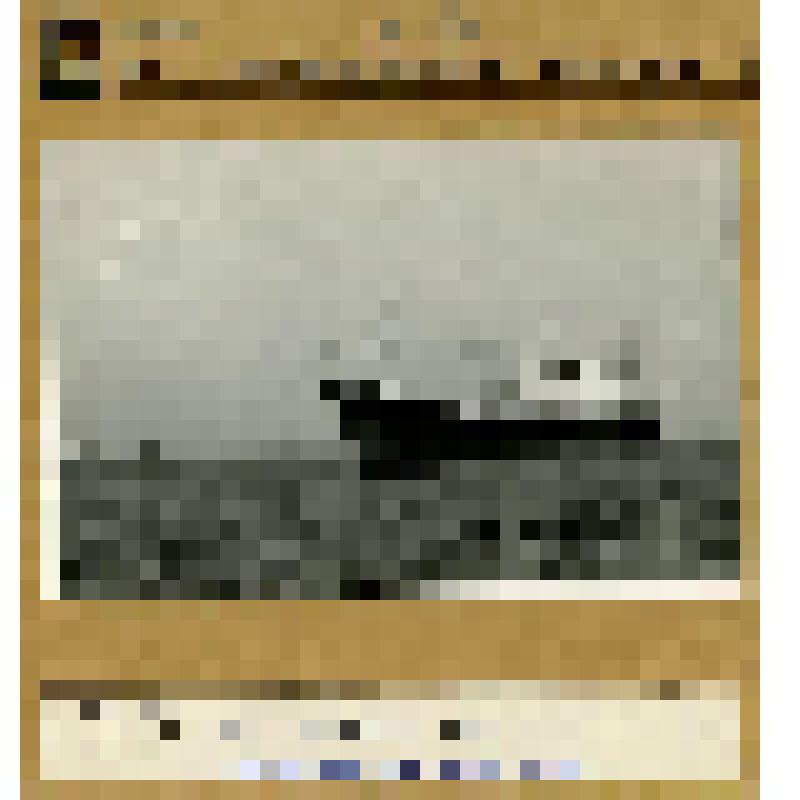 Карточка, т/х "Грумант" в море. (сухогруз, 1967 - ГДР, ЭМП)