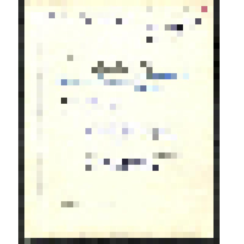 Царская Россия и Урянхайский край. Линков А. К биографии Ивана Афанасьевича. Из журнала «Сибирский архив», № 2 за 1914 г