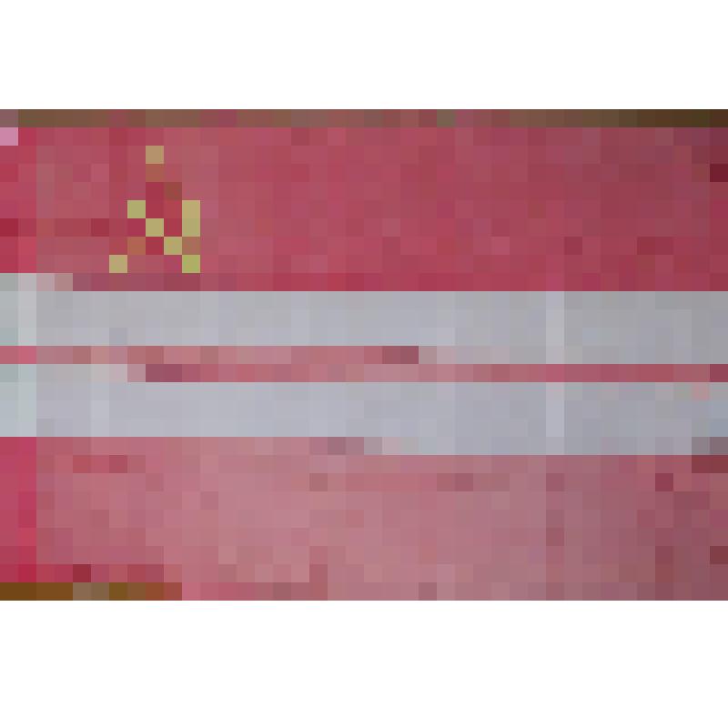 Флаг Туркменской ССР