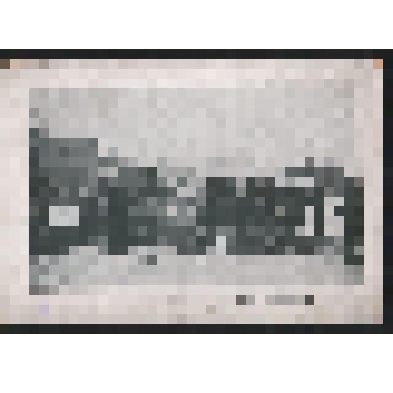 "Москва в баррикадах. На Садовой. Баррикада, сожженная солдатами"