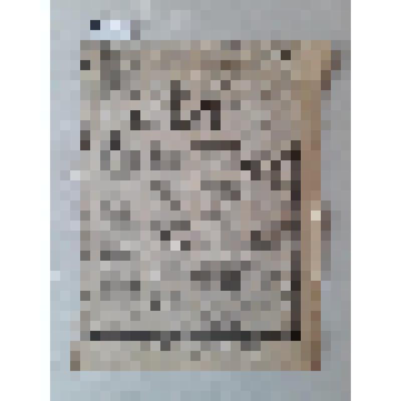 Вырезка из газеты. Литературная газета №39 25.IХ.1974 г