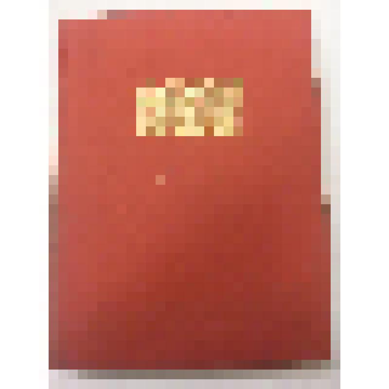 Книга     La Scala .3rd August, 1778 - 11th may, 1946 . Италия, Милан, Театр "Ла Скала" (Teatro alla Scala, La Scala)