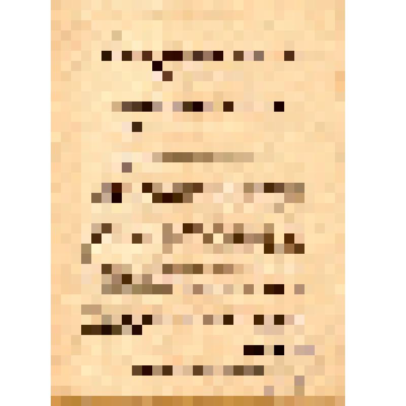 Комиссия. Революционно-просветительная комиссия союза деревообделочников Устраивает лекцию