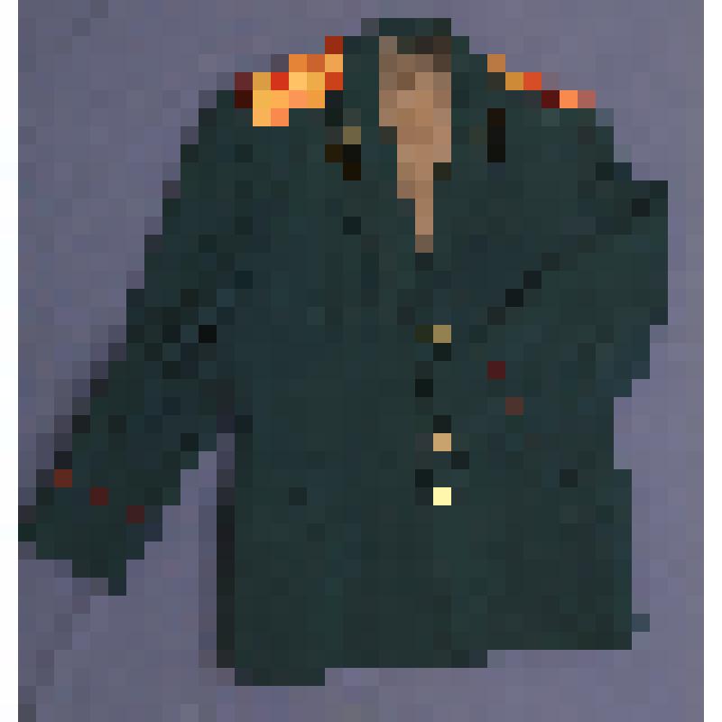 Китель парадный офицера Советской Армии