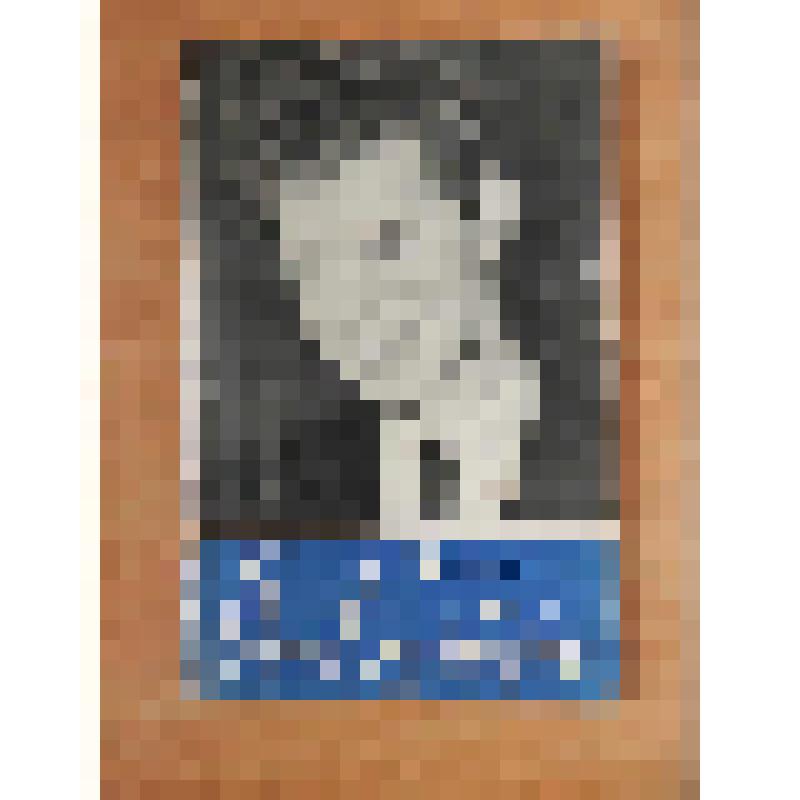 Хентова С.М. "Вэн Клайберн". Книга. С дарственной надписью С.М. Хентовой к И.М. Смоктуновскому (1960 г.)