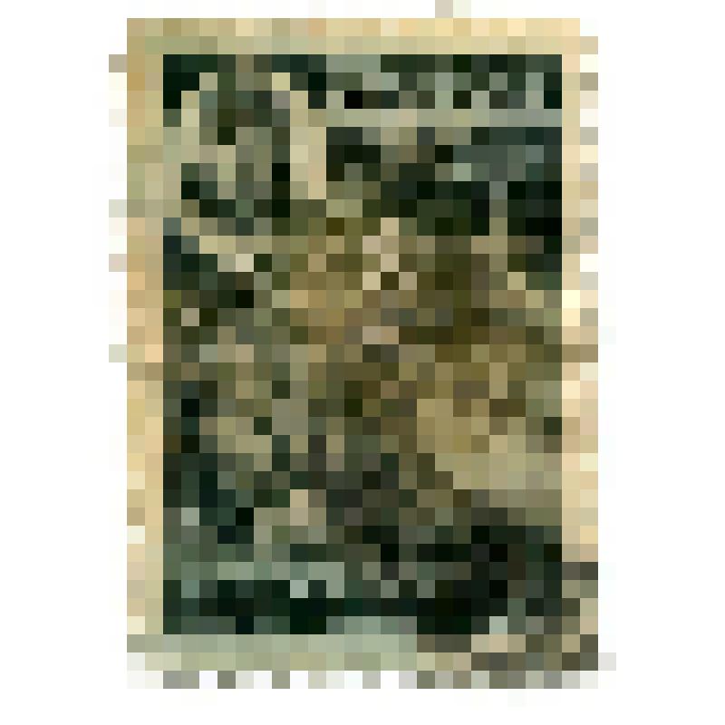 Почтовая марка 60 к. Б.А. Сафонов