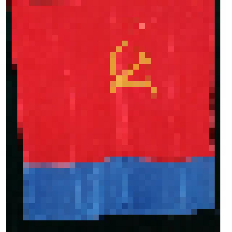 Флаг СССР