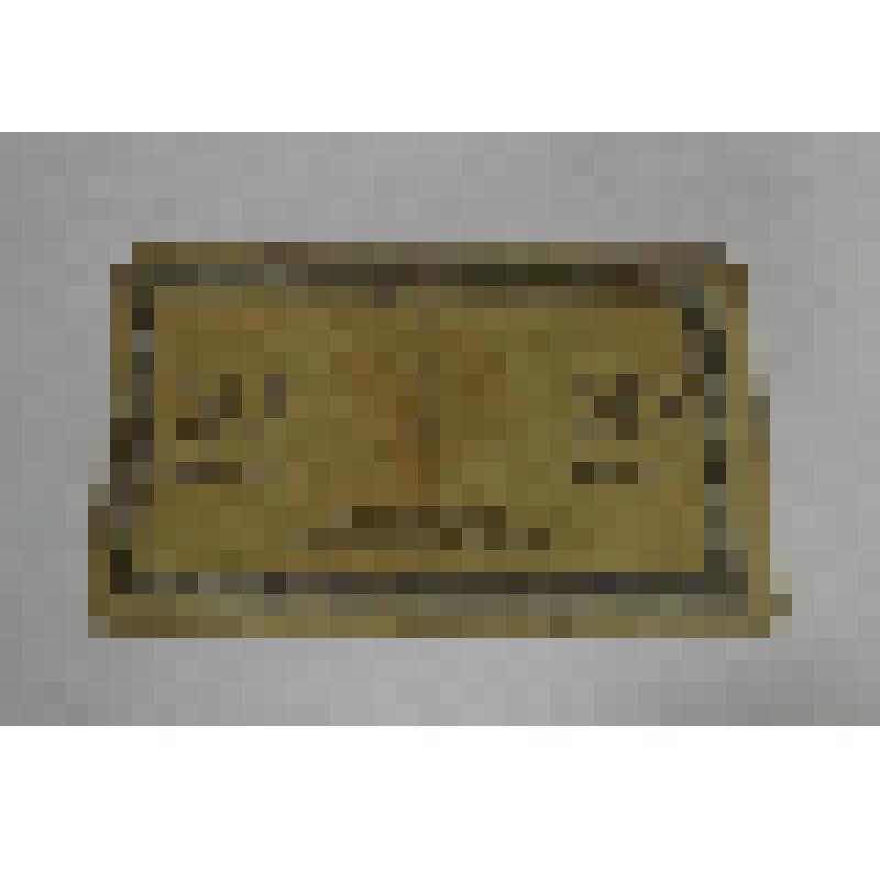 Денежный знак 50 (пятьдесят) копеек