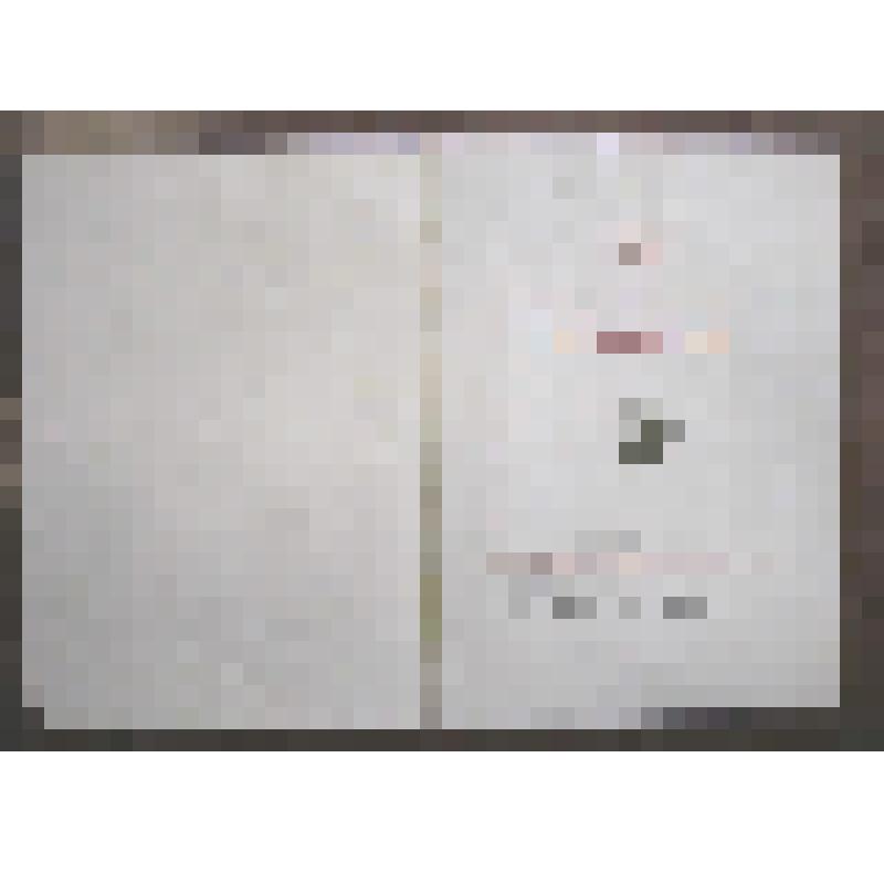 Программа концерта, посвященного 150-летию А.С.Пушкина