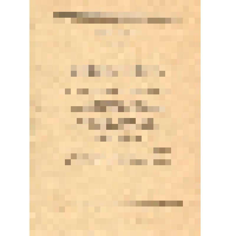 книжка, извлечения об обязанностях л/с железнодорожного транспорта, принадл. Шубыреву П.В